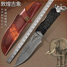 折刀;其他刀;多功能刀钳
