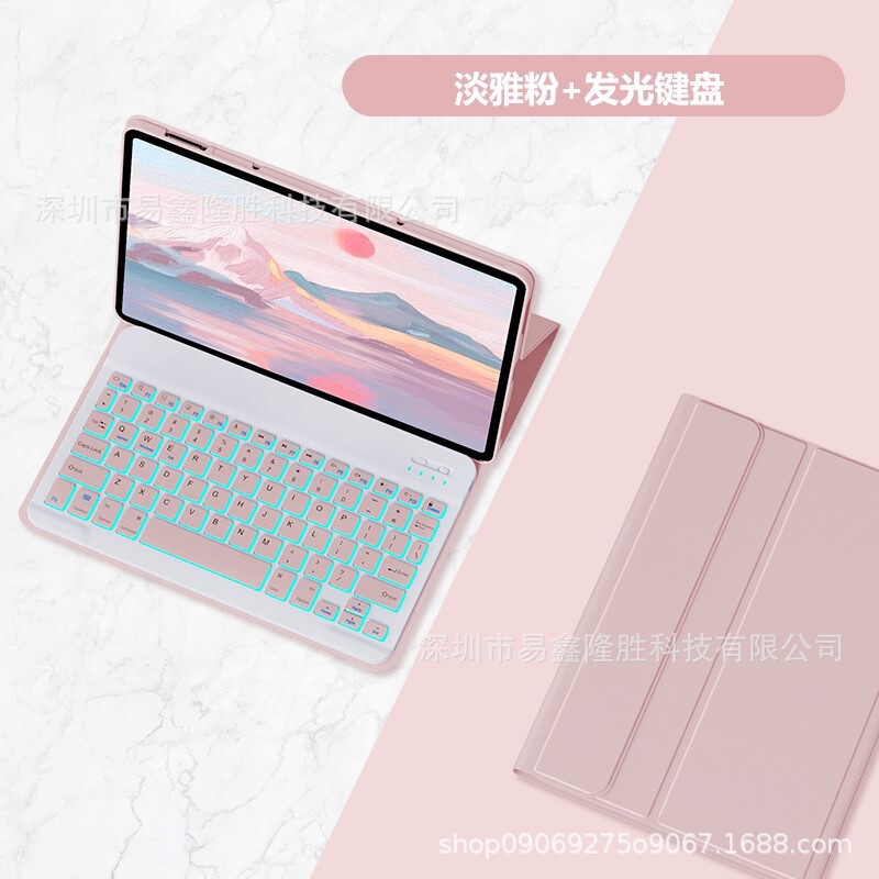 Redmi Redmi Pad2 タブレット保護ケース Redmi Pad SE 11 ペンスロット付き Bluetooth キーボード レザーケース|undefined