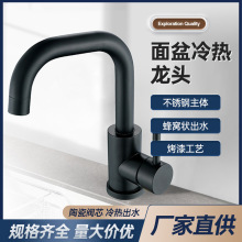 ���Dˮ���^�羳�l���gϴ��ϴĘ����С���D����ů���P䓲���ˮ���^