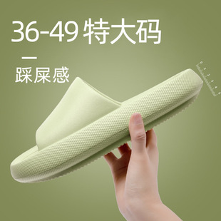 4.5CM��ʺ�к��eva��a��ЬŮ48-49�_�����ļ��Ҿ���ʿ ���l�F؛