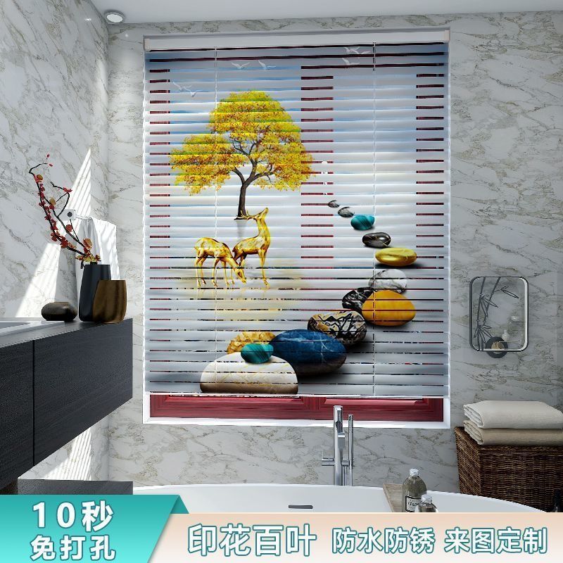 Perforated Printed Blinds Roller Blinds Blackout Bedroom Home Aluminum Alloy Sunshade Lift Waterproof Bathroom Kitchen
