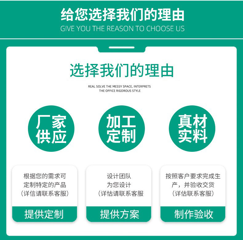 微信图片_202208021713412