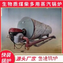 ��ʽ偠t�S��ֱ��ú�V��ů���6��8���h��ȼ��ȼ������偠t