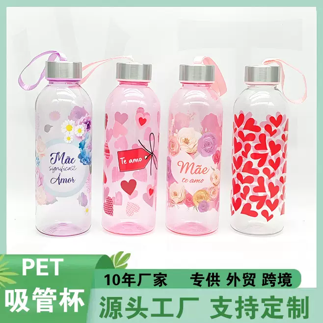 外贸跨境塑料水杯时尚创意水瓶不锈钢杯盖杯户外运动水壶工厂批发