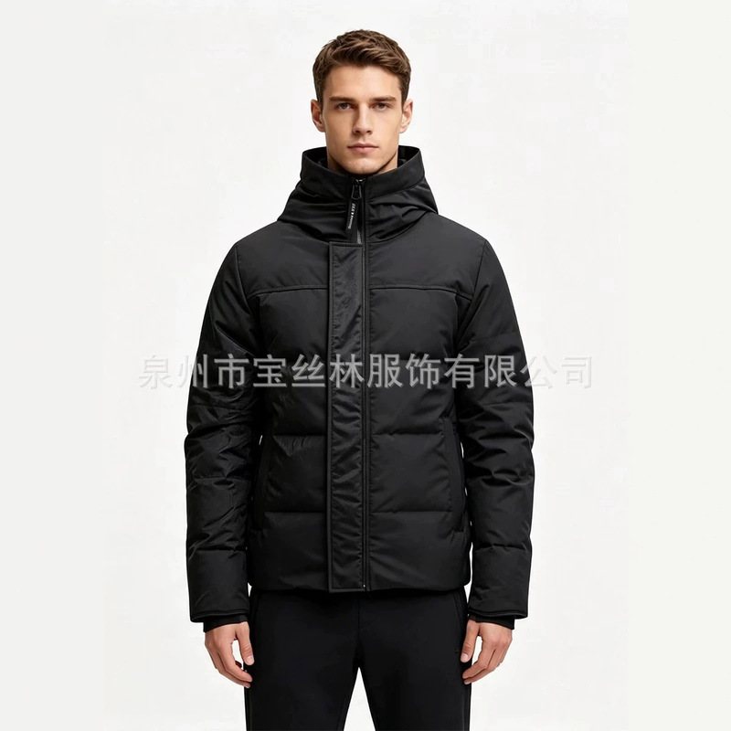 Palm Moose 17 Men Canadian Style Hood Macmilar Puffer Jacket Palm Moose 17 Men Canadian Style Hood Macmilar Puffer Jacket