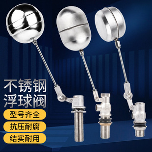 ���l4�ַ��w�僱����L��304���P��͸ߜ��_ˮ�������|�����y