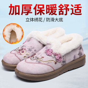 Winter Warm Mother Cotton Shoes fleece-lined Thickened Ethnic Style Warm Slip-on Casual Snow Boots