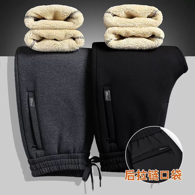 中老年加绒加厚卫裤男士冬季棉裤羊羔绒运动裤男大码保暖休闲裤子