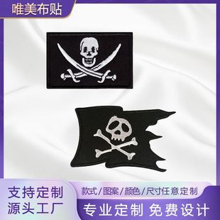 ����鲼�N�����t�̽����N���I���N�·���Ьñ�b�Ʒ���z��ɿp�C