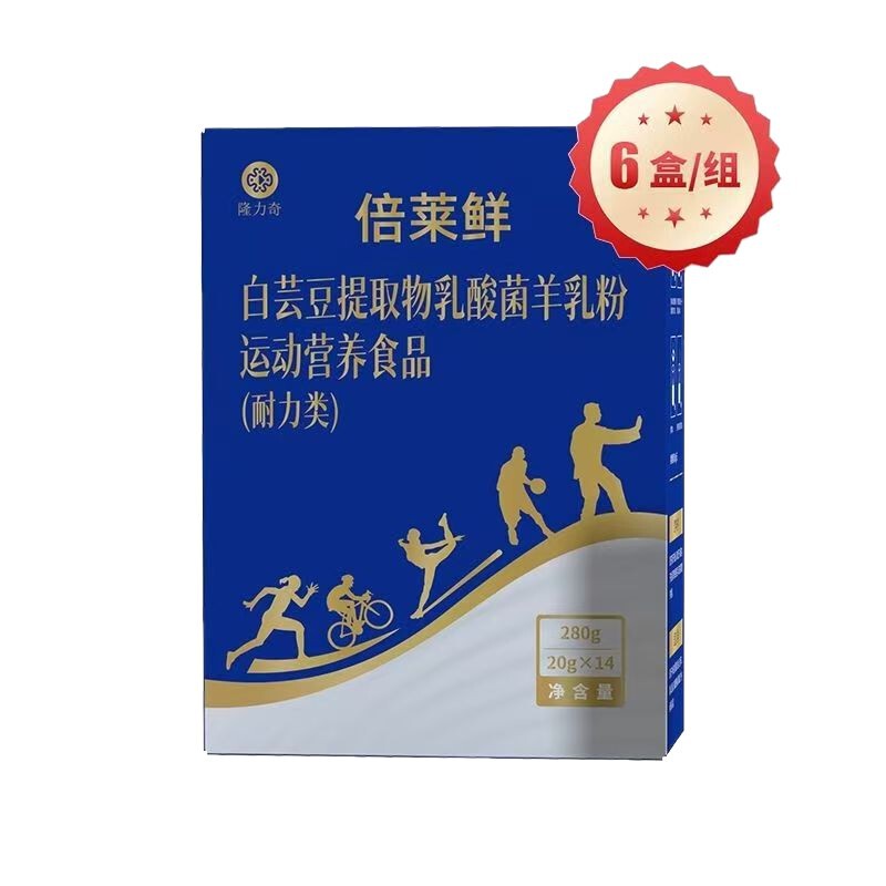 ベライ フレッシュ白インゲン豆エキス乳酸菌ヤギミルクパウダー栄養食品 1箱14袋入り|undefined