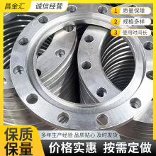 Q235B̼䓷��m�P�ϲ۷��mƬ��Ʒ���mȦ�❍��3.2ƽ��ä�巨�m16KG