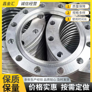 Q235B̼䓷��m�P�ϲ۷��mƬ��Ʒ���mȦ�❍��3.2ƽ��ä�巨�m16KG