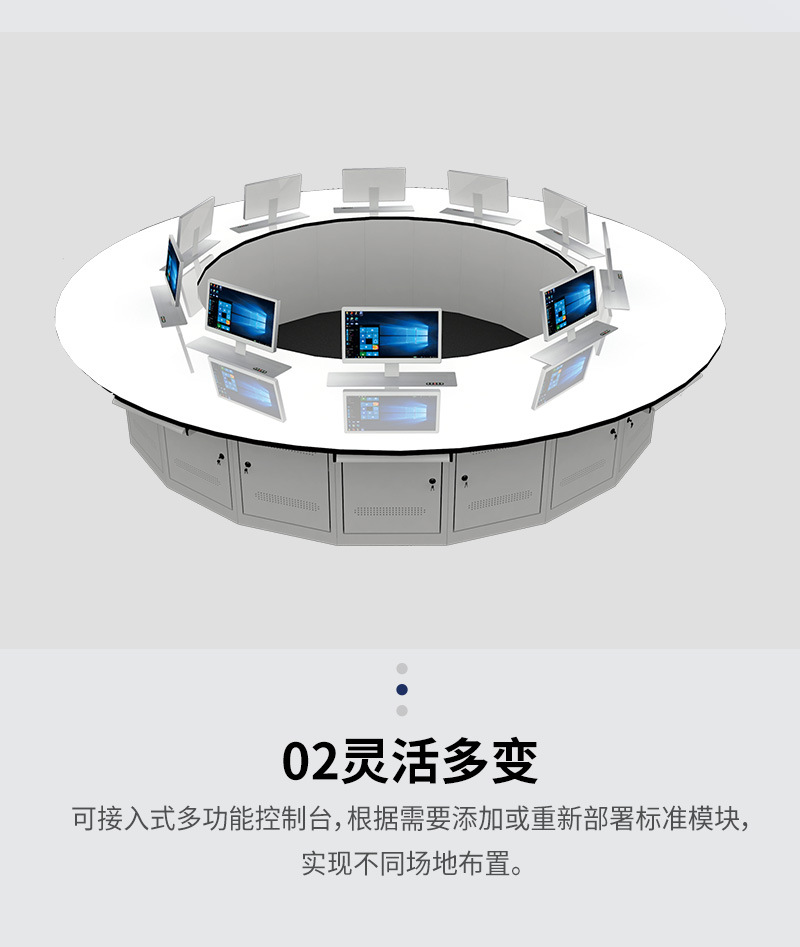 详情页_06.jpg