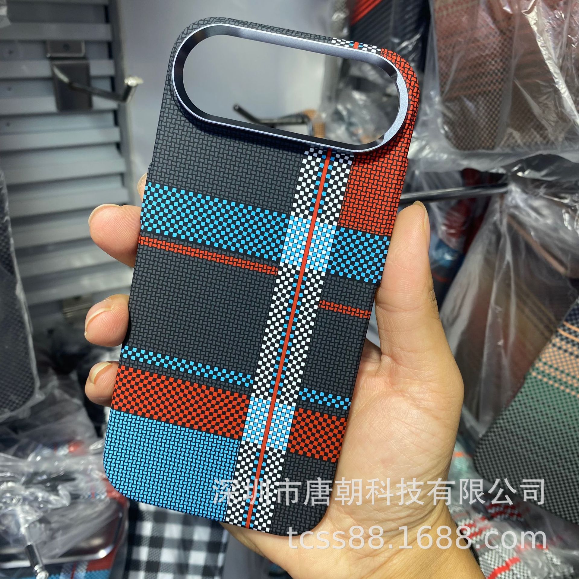 LUXO磁吸水贴硬壳适用iPhone17air碳纤纹手机壳凯夫拉纹pc壳男女 - 11