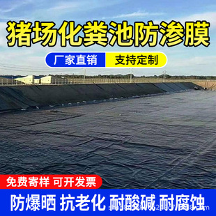 hdpe���ܶȾ���ϩ���B����Ĥ�����������������Ĥ�Ӛ�ط��Bˮ��