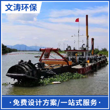 绞吸式挖泥船现货出售 二手绞吸船出租 12寸绞吸抽沙船可定制