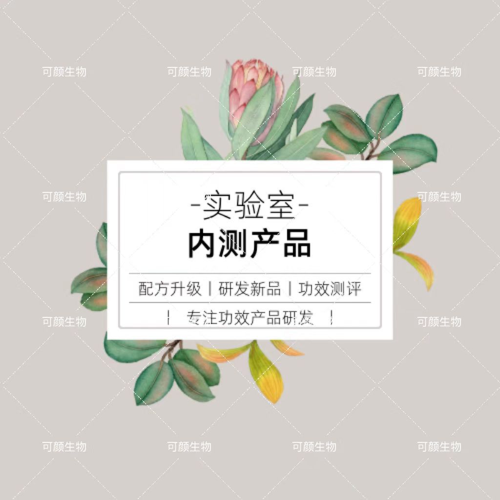 微信图片_20221112102633