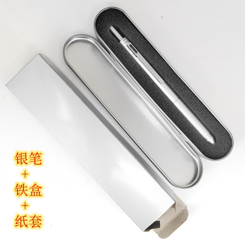 QQ图片20250409205254