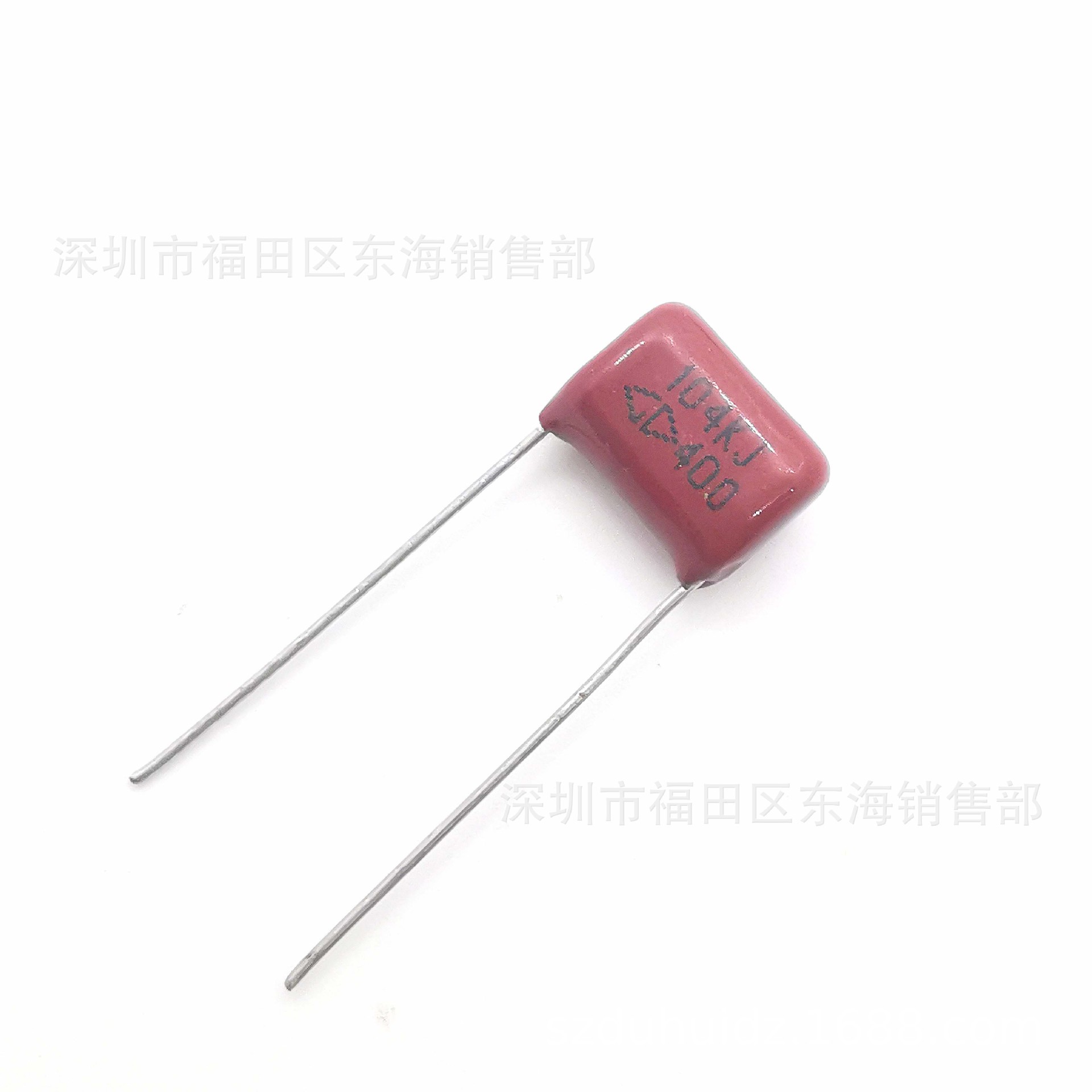 法拉 CBB21 104K 400V 脚距P10mm 0.1uF CBB薄膜电容 聚丙烯膜