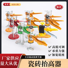 �ɴu픸����{�������ߵ͠��u̧������λ�߹��N���߉|���o����