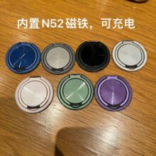 适用苹果华为小米oppo手机壳360旋转支架磁吸创意
