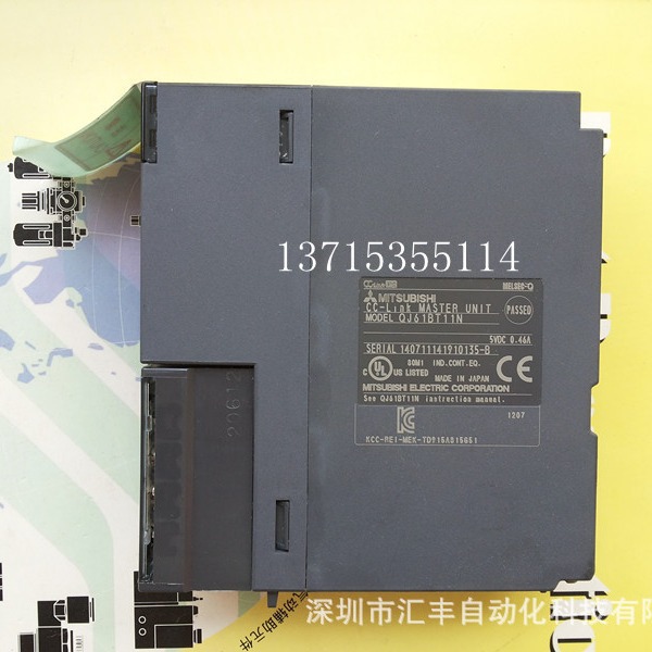三菱PLC模块 QJ61BT11N QS90SR2SP-Q