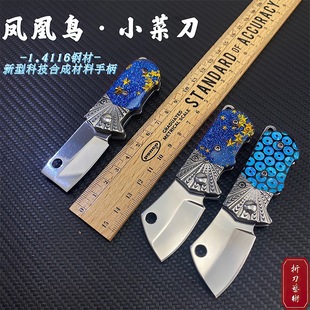 �P���BС�˵������ۯB������๦���S����y�ڴ����YƷ耳�С��