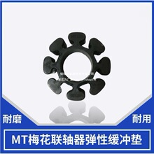 MT100 MT85���_�| �B�S������÷���| ���� ���� ĥ�����z�|