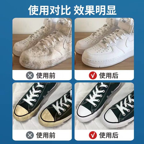 Wholesale white shoe cleaning agent foam type no-rinse decontamination and yellowing dry cleaning agent artifact shoe washing foam detergent