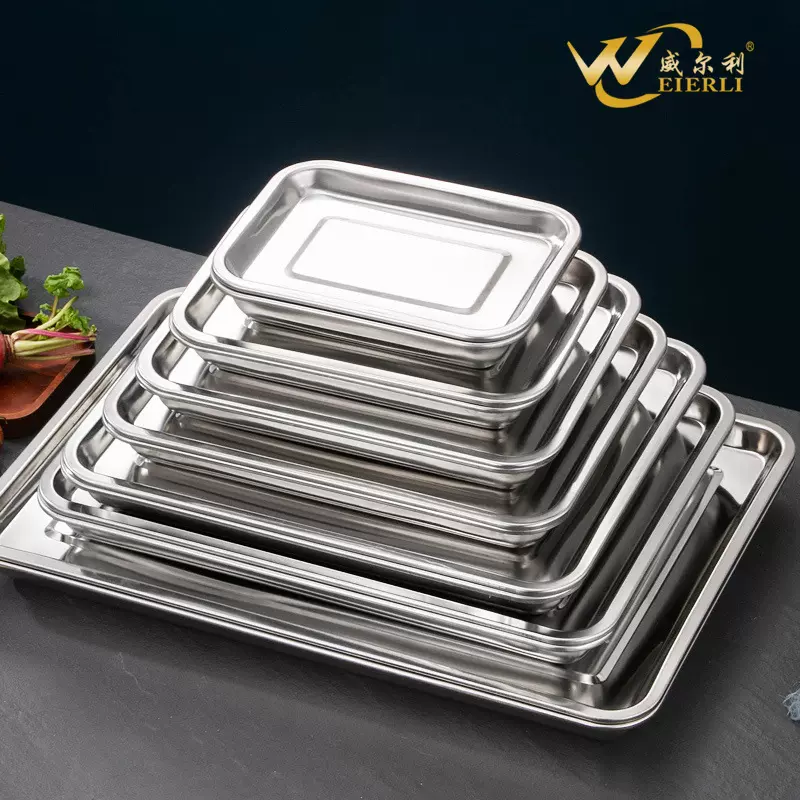 choice产地直供加厚304不锈钢方盘食堂蒸饭盘大容量烤鱼盘多规格