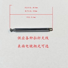 ��������5255���撁��ͨ���b���������C��s���U�쾀5255-5��