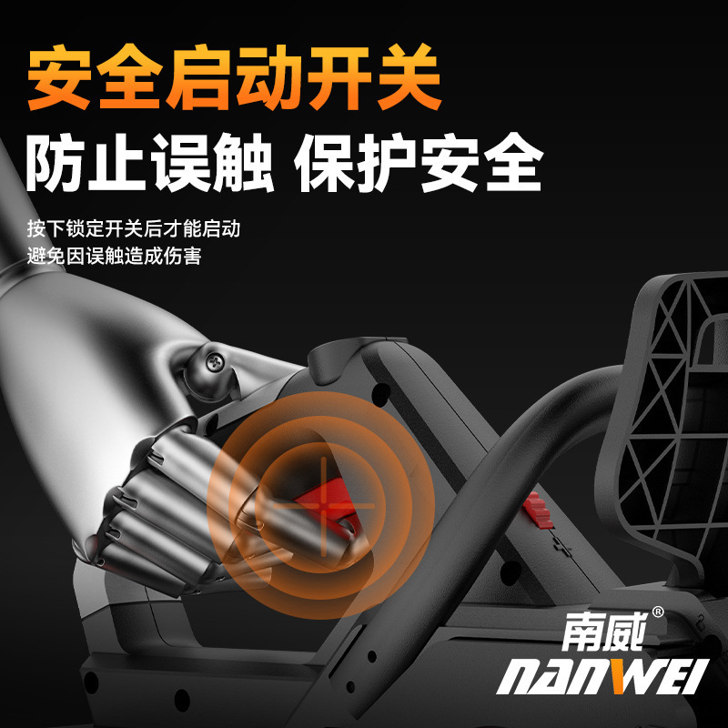 Nanwei ブラシレスリチウム電気のこぎり充電式屋外家庭用小型電気チェーンソー手持ちのこぎり薪庭伐採電気のこぎり|undefined