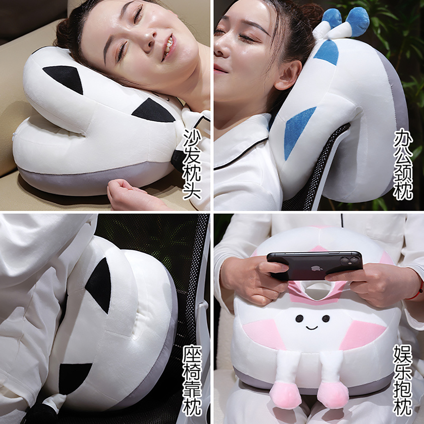Almohada de Siesta de Fútbol de Peluche Suave para Oficina y Escuela image 2