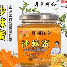 ����ɳ���� �ڷ�鲘�ѩ�ۛ_�{�Ʒ���������l���]�Fُ���N