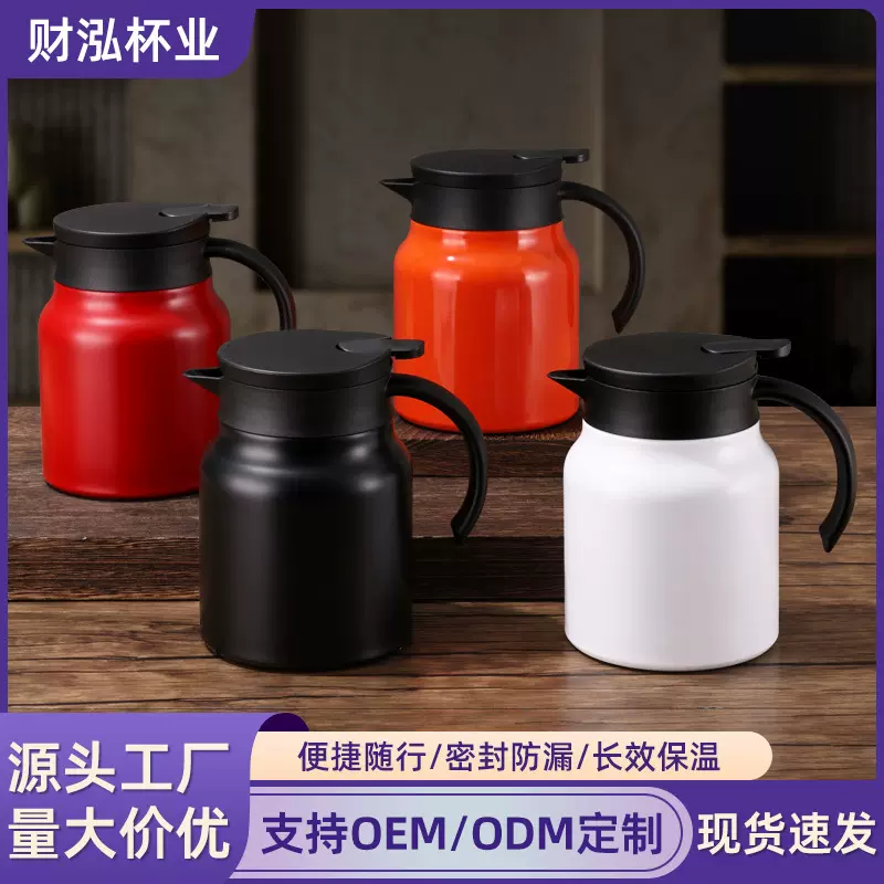 新品316不锈钢显温焖茶壶 大容量茶水分离保温壶 带手柄泡茶水壶