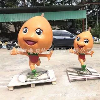 定制农场水果IP公仔吉祥物摆设生态园大门口布置枇杷卡通娃娃模型