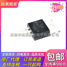 ȫ��ԭװ BT151-500R,127 500V 12A ��װTO-220 ����ɿع辧բ��