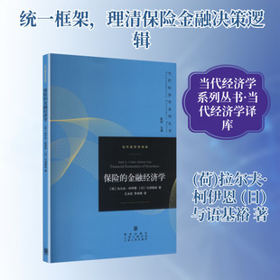 ���U�Ľ��ڽ����W (��)������&middot;������,(��)�c�Z��ԣ ��