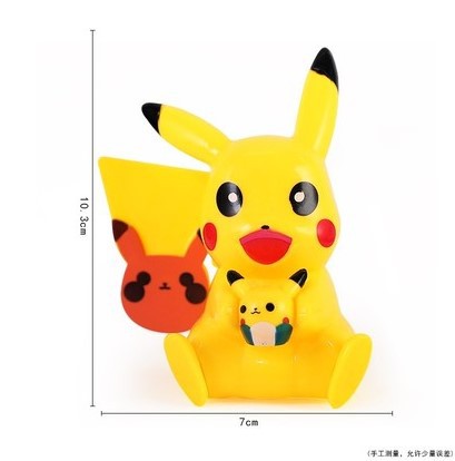 단일 대형 피카츄 - 플라스틱 10개