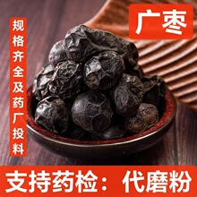 ��ș�� �V�� ���ᗗ �������۹� ����� �ڗ� ֧��ș�z ��ĥ��