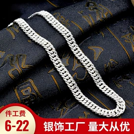 吊坠;手镯;项链