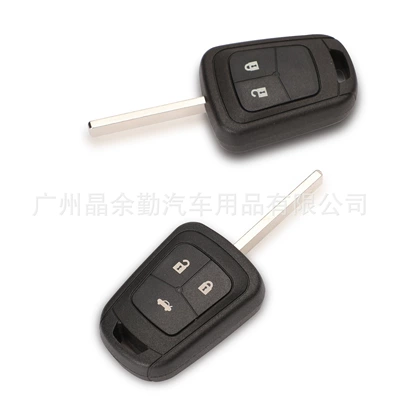 3-key Chevrolet Comay Romay Ruibao: Car Keys