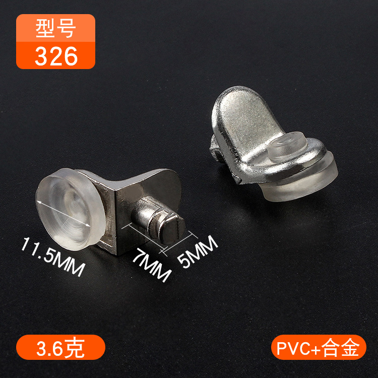 PinYou soporte de estante de plástico de partición fijo móvil soporte de madera contrachapada armario partición accesorios partición de uñas