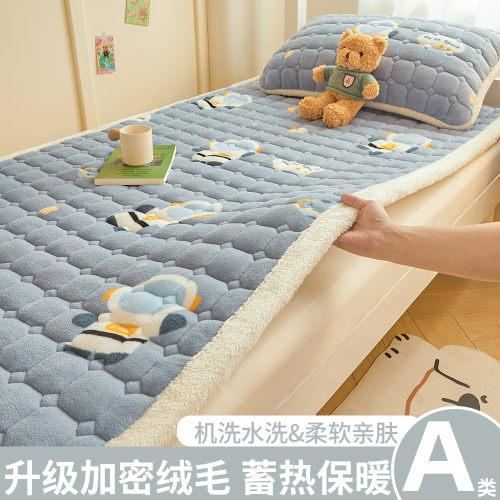 A級学生寮用ミルクベルベットマットレス、冬用厚手フリースパッド、入学時寮用シングルベッドマットレス
