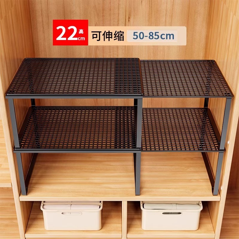 검정색 [접이식] 길이 50-85CM, 너비 27CM, 높이 22CM, 이중층