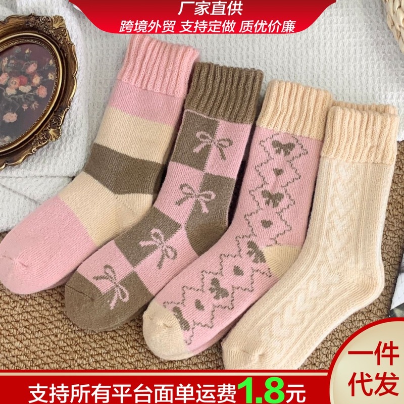 秋冬款保暖加绒厚中筒袜子女冬天女士加厚月子袜睡眠地板长筒袜|undefined