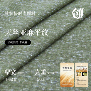 ����ѩ������150gᘿ�ƽ�y����ѩ���������ϴ��Ĵ�����������鲼