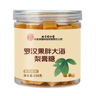 ����ͬ��������� �ֹ����Ʊ�����������������ǏS��һ�����l