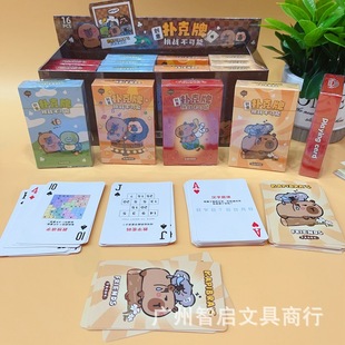 ¿⿨ͨΑƿɐˮȤζΓeەʘƓ