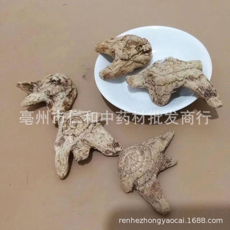 Dried Bletilla Rhizome Bai Ji Sliced Yunnan New Crop Bulk Chinese Herb specifications
